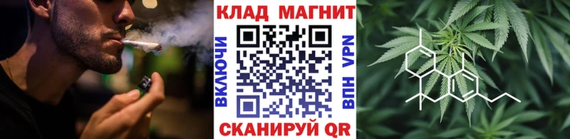 Купить COCAIN A-PVP БУТИРАТ Мефедрон Гашиш Артёмовский