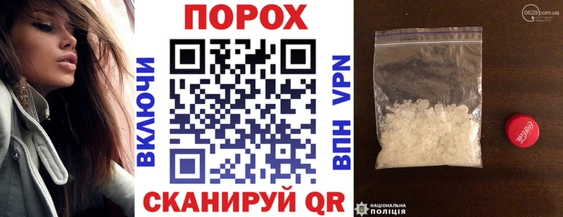Амфетамин 98% Артёмовский