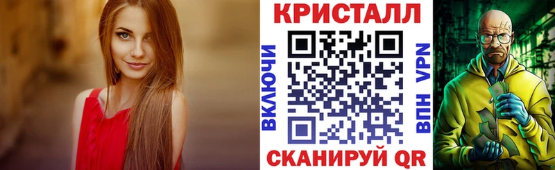 Купить  Артёмовский  АМФ VHQ 