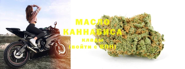 герыч Михайловка