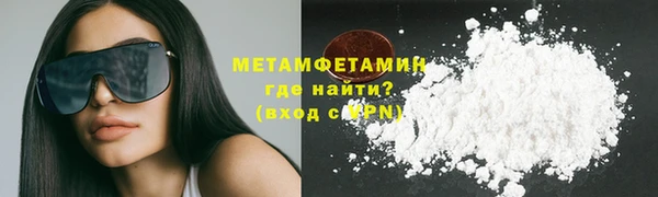 синтетический гашиш Михайлов