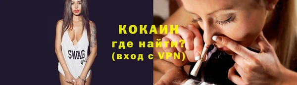 синтетический гашиш Михайлов