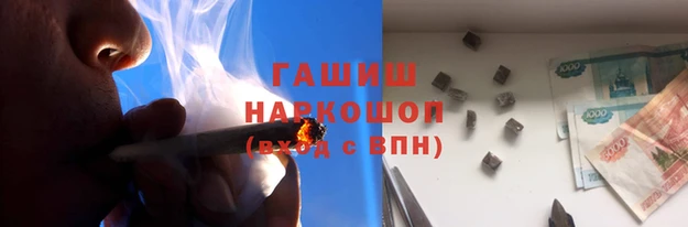 трава Богданович