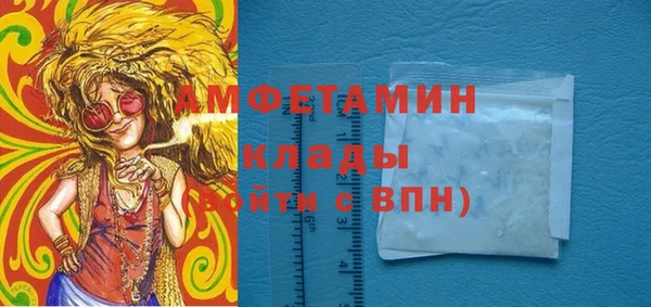 синтетический гашиш Михайлов