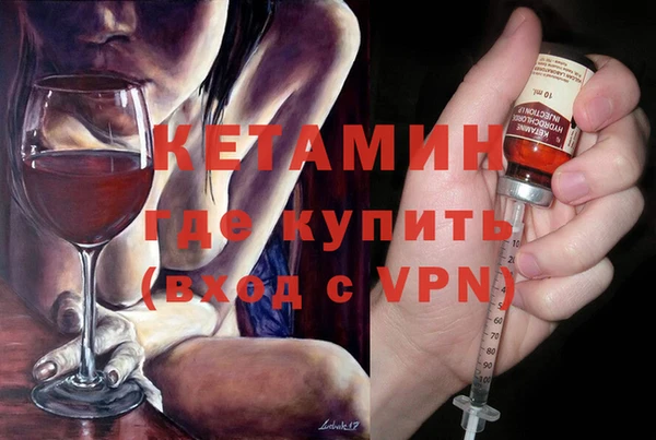 герыч Михайловка