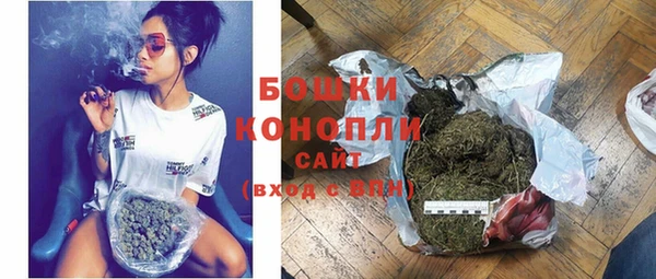 MDMA Premium VHQ Михайловск