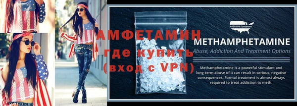 трава Богданович