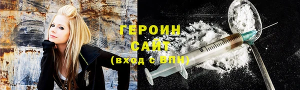 спиды Богородицк