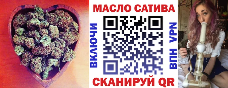 Дистиллят ТГК вейп  Купить  Артёмовский 